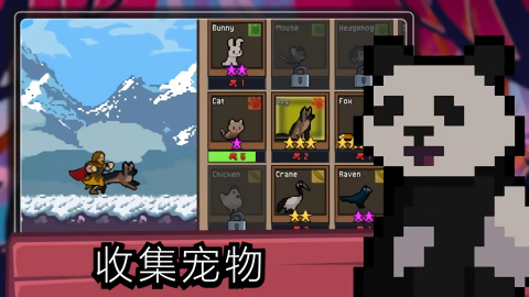 点击忍者内置菜单版