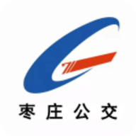 枣庄公交车实时查询app
