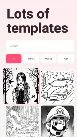 ar drawing中文版