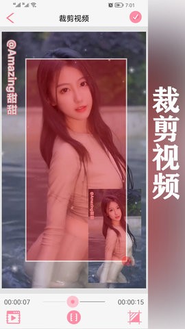 水印王最新版本