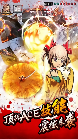 亡灵杀手夏侯惇官方正版