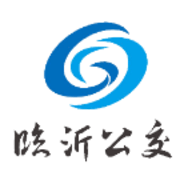 临沂公交车线路查询app