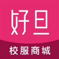 好旦