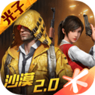 简易画质助手120帧最新版