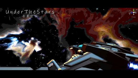星空登陆行星免广告版