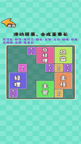 推理大咖