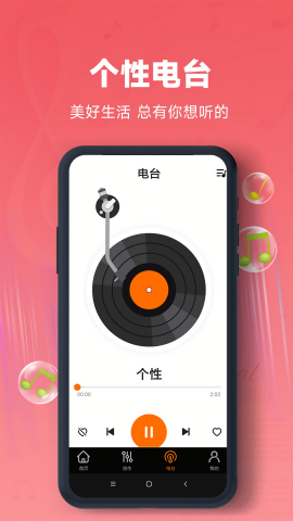金曲多多官方正版