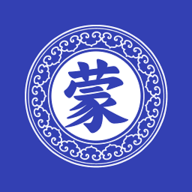蒙语翻译官最新版本