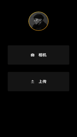 盒子水印大师最新版本