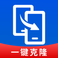手机互传一键助手最新版本