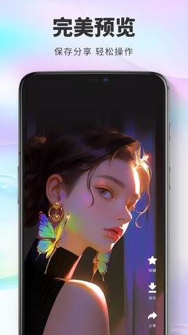 桌面猫最新版