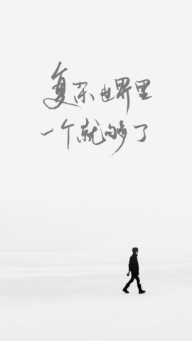 ONE一个app
