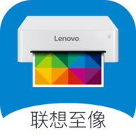 联想打印手机app