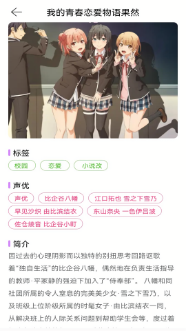 酷漫熊漫画app
