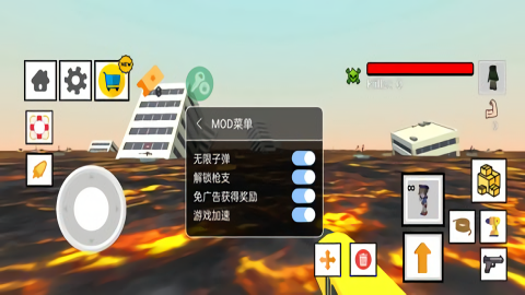 帮派沙盒免登录版