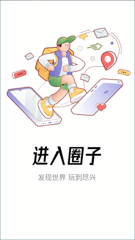 掌上洛南