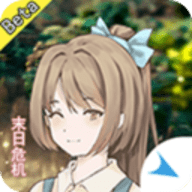 摆渡人生末日危机中文版