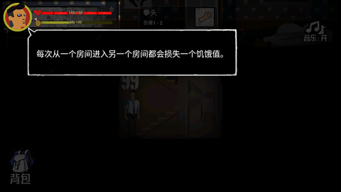 致命狙击