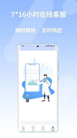 极风数据恢复中心