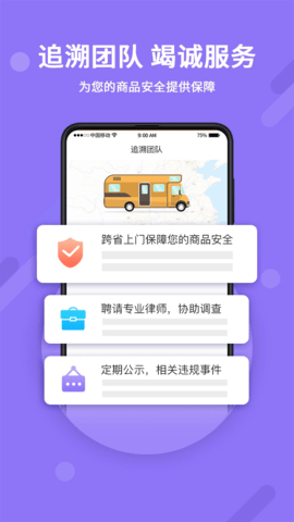 神仙代售天龙八部怀旧服平台