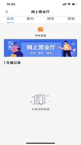 宜知行