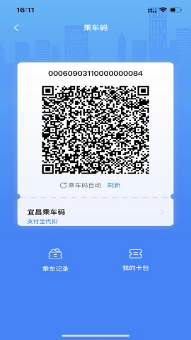宜知行