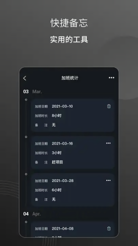 粒子工具
