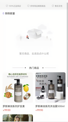 宝博达人