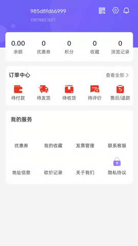 宝博达人