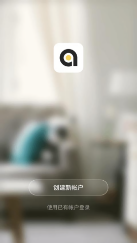 福玛特智能扫地机