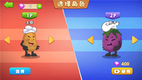 双人厨房做饭免广告版