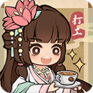 大唐逆袭记内置修改器版