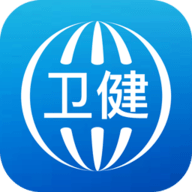 看看卫健app官方最新版