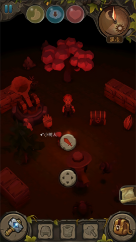 地心文明无限资源版