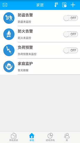 赫马