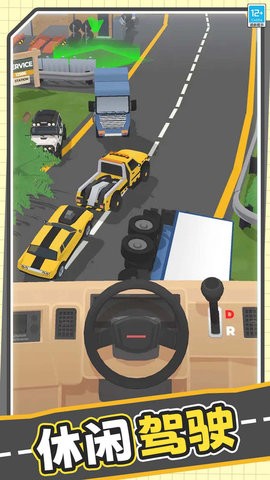 真实模拟卡车