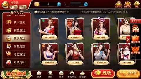 9526娱乐十年品牌值得信赖