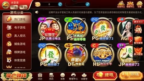 9526娱乐十年品牌值得信赖