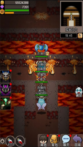 魔城骑士单机版