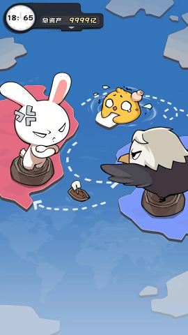 抄底模拟器免广告版