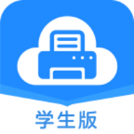 全品智能作业学生版