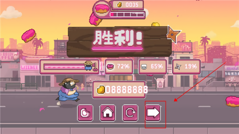 忍者大杂烩中文版