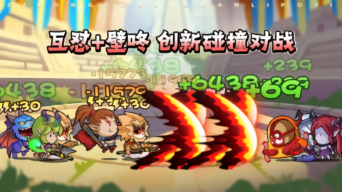 几何王国0.1折