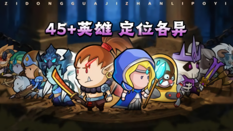 几何王国0.1折