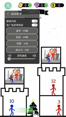 火柴人英雄塔防内置菜单版