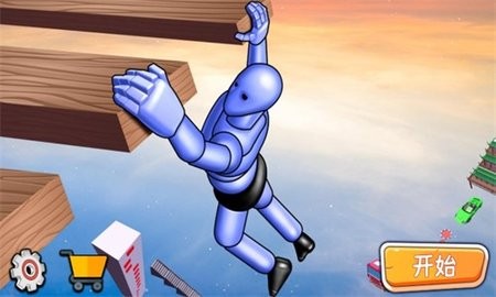 天空跑酷3D