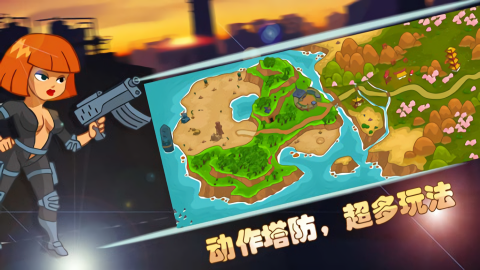 海岛英雄人物升级安卓版
