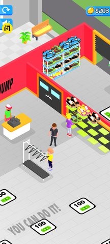 开店大亨