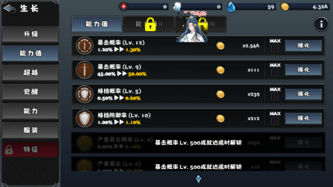 像素幻想曲