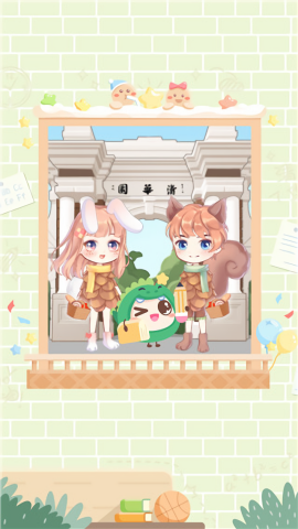 只只学园手表版